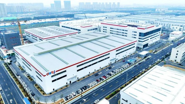 苏州打造消费新高地 山姆、始祖鸟与新能源汽车共舞新篇章